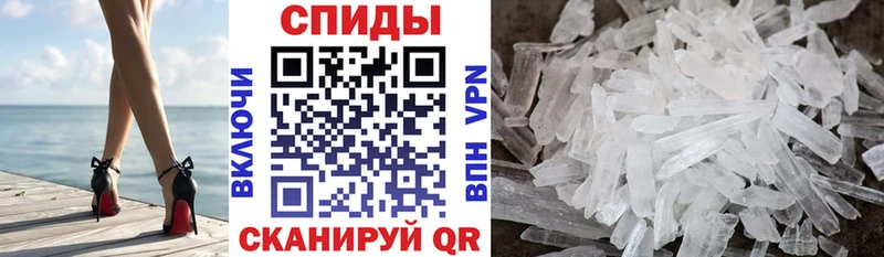 Amphetamine Premium  цены наркотик  Борисоглебск 