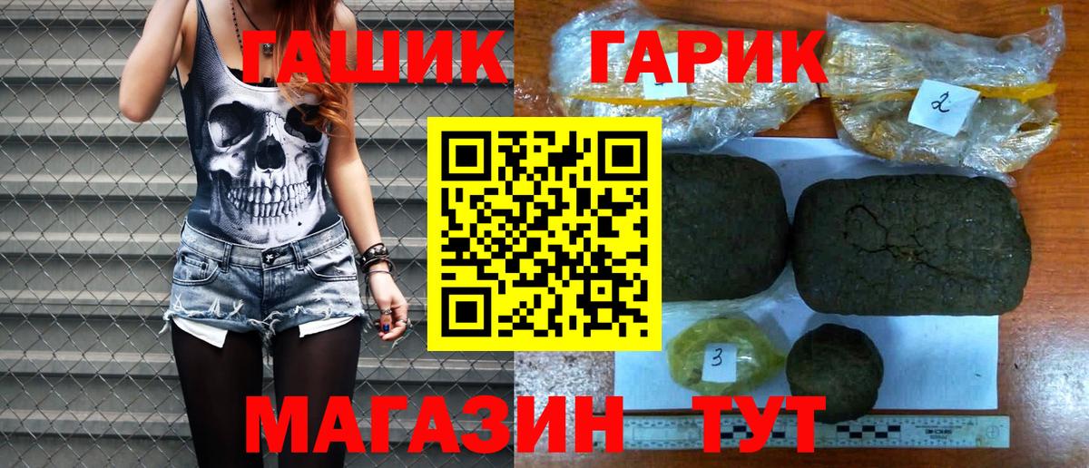 Лсд 25 Борисоглебск