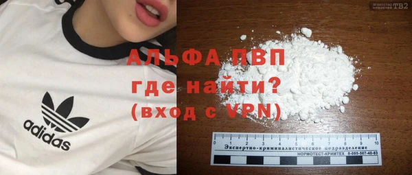 мет Покров