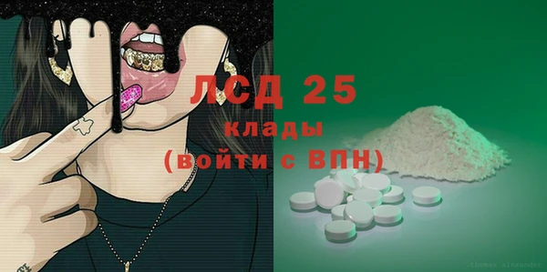 мет Покров