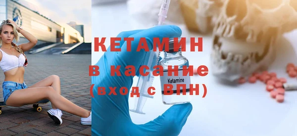 круглые Покачи