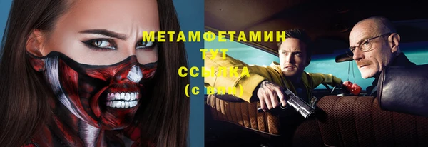 круглые Покачи