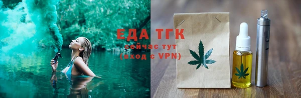 мет Покров