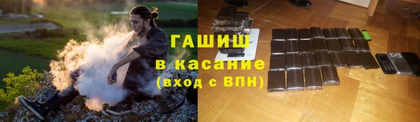 гидропоника Переславль-Залесский