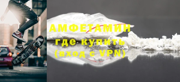 круглые Покачи