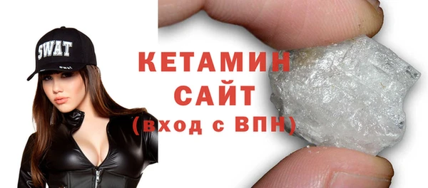 мефедрон Пересвет