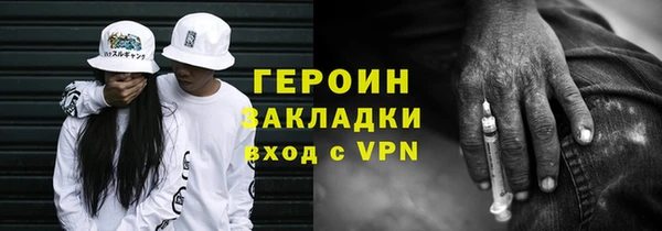 мет Покров