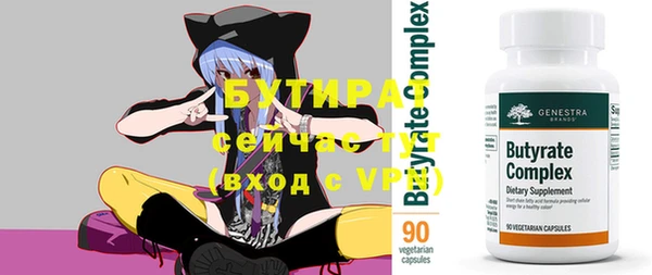 круглые Покачи