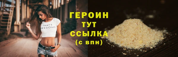 мет Покров
