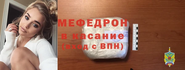 мет Покров