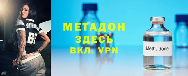 мет Покров