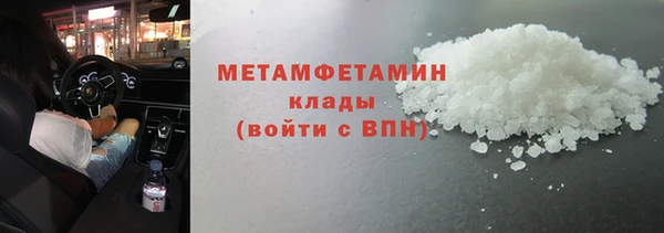 мет Покров