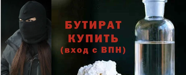 круглые Покачи
