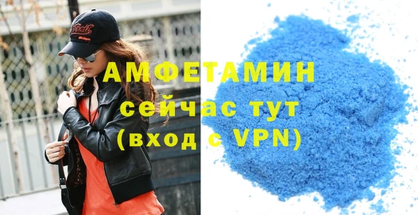 круглые Покачи