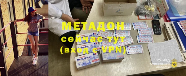 мет Покров