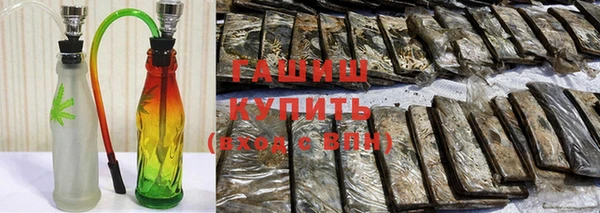 мет Покров