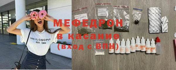 мет Покров