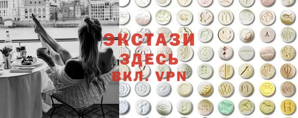 мет Покров