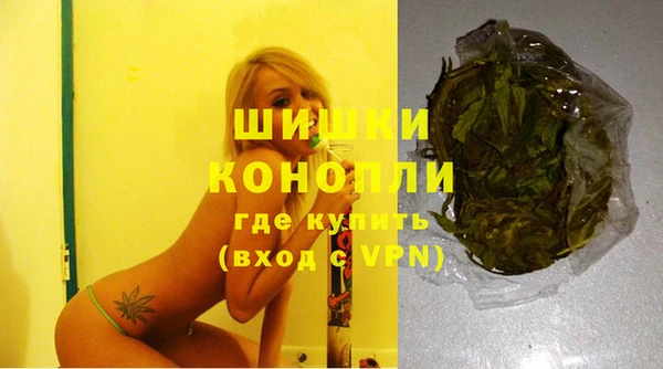 мет Покров