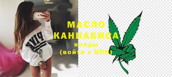 круглые Покачи