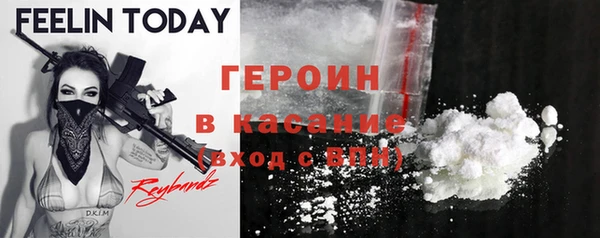 круглые Покачи