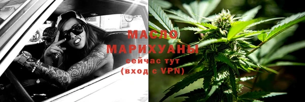 круглые Покачи