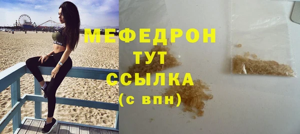 гашик Покровск