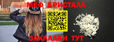 а пвп мука Бийск