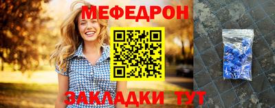 не бодяженный Беслан