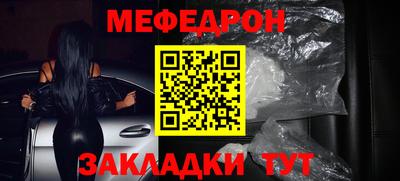 гидропоника Балаково