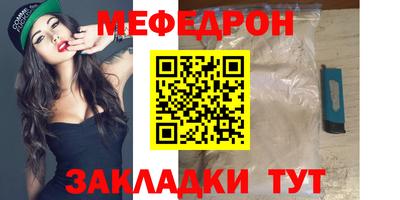 гидропоника Балаково