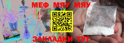 гидропоника Балаково