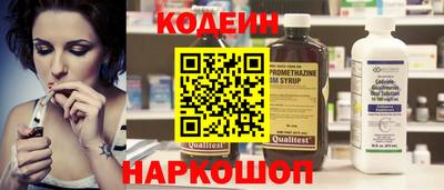 гидропоника Балаково