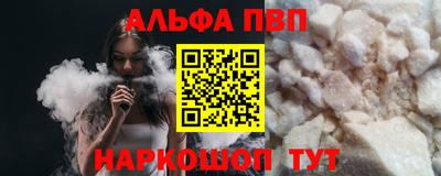 не бодяженный Беслан