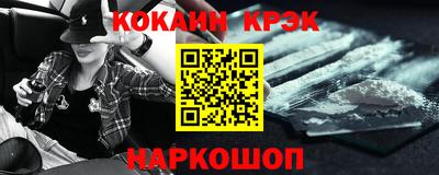 мдпв Берёзовский