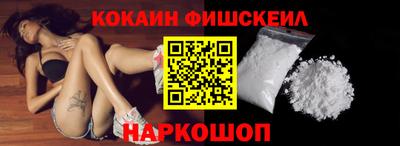 а пвп мука Бийск