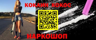 мдпв Берёзовский