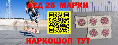 а пвп мука Бийск