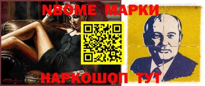 мдпв Берёзовский