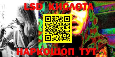 не бодяженный Беслан