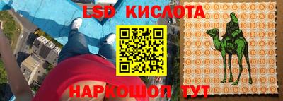 не бодяженный Беслан