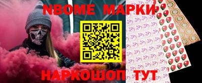 не бодяженный Беслан