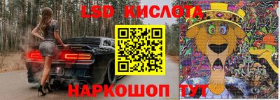 а пвп мука Бийск