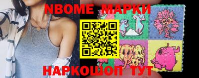 гидропоника Балаково