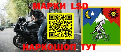 мдпв Берёзовский