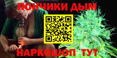 гидропоника Балаково