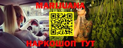 тгк Балахна