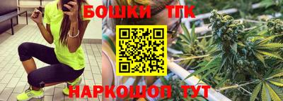 мдпв Берёзовский