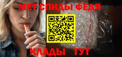гидропоника Балаково