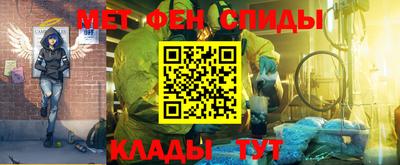 мдпв Берёзовский